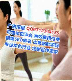 长洲卵子清洁服务门市部